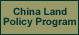 China Land Policy Program