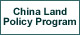 China Land Policy Program
